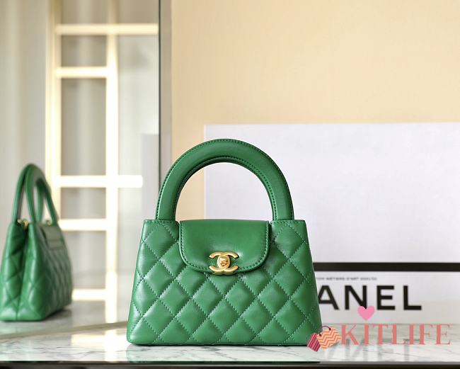 Kitlife Chanel 25C Kelly Handle Bag Dark Green AS4416 13x19x7cm - 1