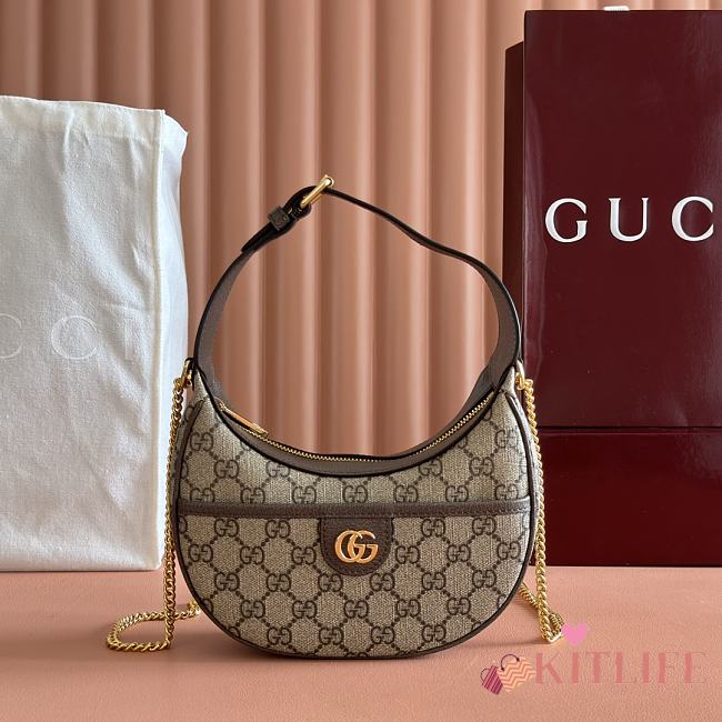 Kitlife Gucci Ophidia Small Shoulder Bag Beige 772308 20x14.5x4cm - 1