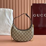 Kitlife Gucci Ophidia Small Shoulder Bag Beige 772308 20x14.5x4cm - 5