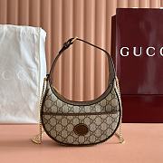 Kitlife Gucci Ophidia Small Shoulder Bag Beige 726843 22x12.5x5cm - 1