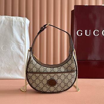 Kitlife Gucci Ophidia Small Shoulder Bag Beige 726843 22x12.5x5cm