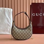 Kitlife Gucci Ophidia Small Shoulder Bag Beige 726843 22x12.5x5cm - 5