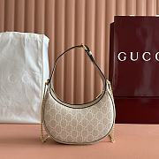 Kitlife Gucci Ophidia Small Shoulder Bag White 726843 22x12.5x5cm - 3