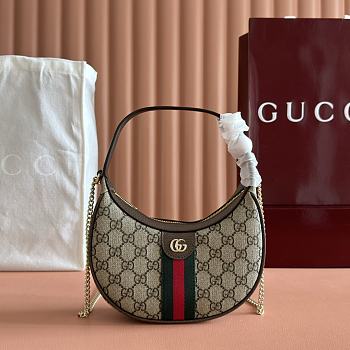 Kitlife Gucci Ophidia Small Shoulder Bag Beige and Dark Brown GG Monogram 838463 20x14.5x4cm