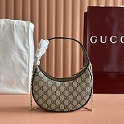 Kitlife Gucci Ophidia Small Shoulder Bag Beige and Dark Brown GG Monogram 838463 20x14.5x4cm - 6