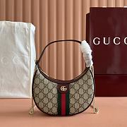 Kitlife Gucci Ophidia Small Shoulder Bag Beige and Red GG Monogram 838463 20x14.5x4cm - 1