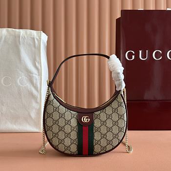 Kitlife Gucci Ophidia Small Shoulder Bag Beige and Red GG Monogram 838463 20x14.5x4cm