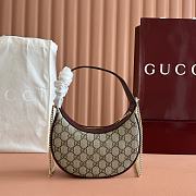 Kitlife Gucci Ophidia Small Shoulder Bag Beige and Red GG Monogram 838463 20x14.5x4cm - 4