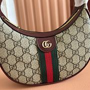Kitlife Gucci Ophidia Small Shoulder Bag Beige and Red GG Monogram 838463 20x14.5x4cm - 2
