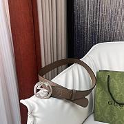 Kitlife Gucci GG Supreme Belt Beige Silver Buckle 4cm - 3