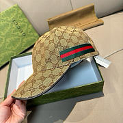 Kitlife Gucci Classic Baseball Cap Beige - 6
