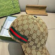 Kitlife Gucci Classic Baseball Cap Beige - 3