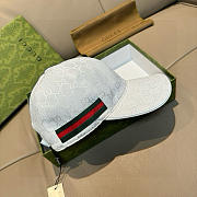 Kitlife Gucci Classic Baseball Cap White - 6