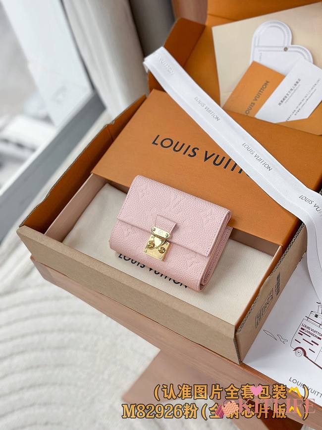 Kitlife Louis Vuitton Métis Compact Wallet Pink M82926 11.5x8.5x4cm - 1
