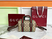 Kitlife Gucci Mini GG Handbag Dark Brown Leather Trim G859975 20x13x13cm - 1