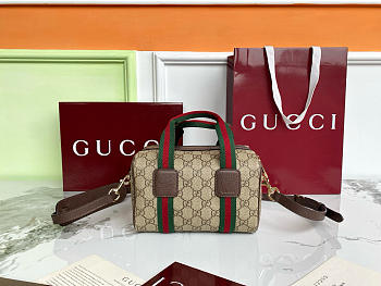 Kitlife Gucci Mini GG Handbag Dark Brown Leather Trim G859975 20x13x13cm