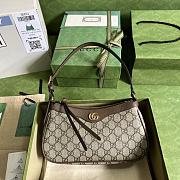 Kitlife Gucci Ophidia Small Shoulder Bag Beige & Brown 735145 25x15x6.5cm  - 1