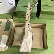 Kitlife Gucci Ophidia Small Shoulder Bag Beige & White 735145 25x15x6.5cm - 4