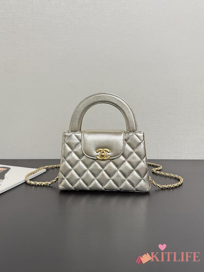 Kitlife Chanel 25C Kelly Handle Bag Dark Gold AS4416 13x19x7cm - 1