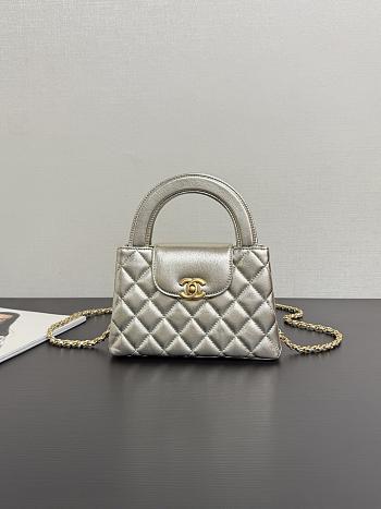 Kitlife Chanel 25C Kelly Handle Bag Dark Gold AS4416 13x19x7cm