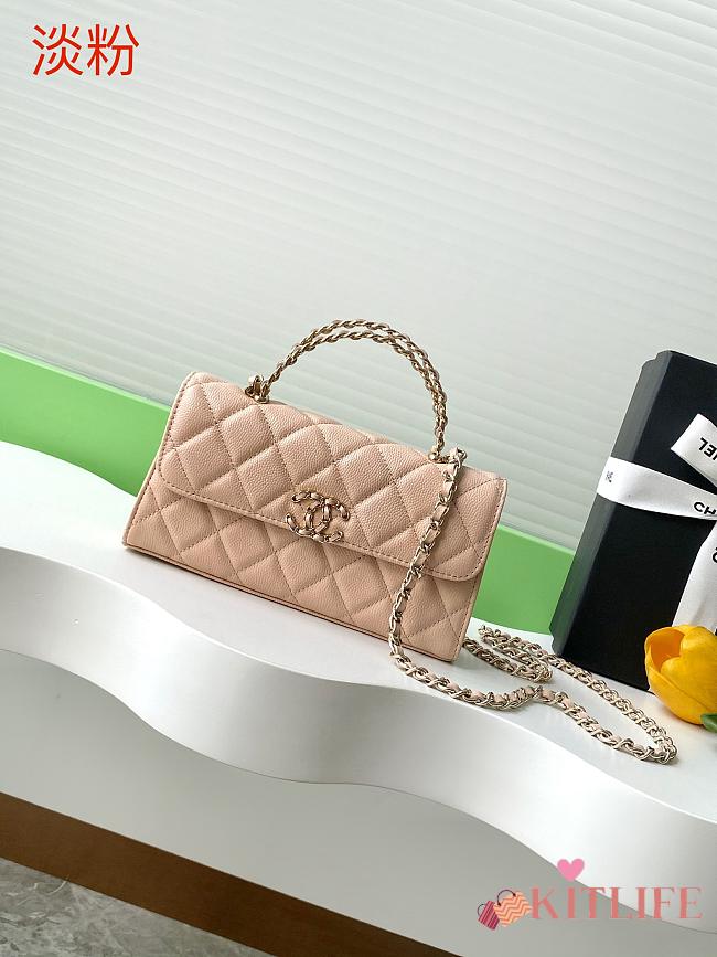 Kitlife Chanel 25S Kelly Top Handle Bag Light Pink 10x18x4.5cm - 1