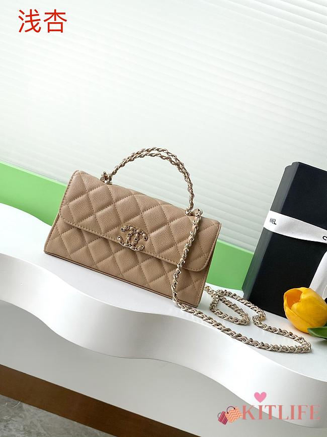 Kitlife Chanel 25S Kelly Top Handle Bag Beige 10x18x4.5cm - 1