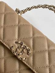 Kitlife Chanel 25S Kelly Top Handle Bag Beige 10x18x4.5cm - 5