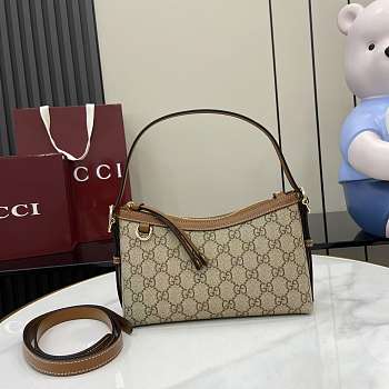 Kitlife Gucci GG Emblem Small Shoulder Bag Beige & Brown 847450 22x14x8cm