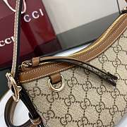 Kitlife Gucci GG Emblem Small Shoulder Bag Beige & Brown 847450 22x14x8cm - 2