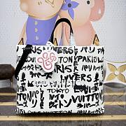 Kitlife Louis Vuitton Shopper Tote MM Bag White/Black N40797 40x32x16cm - 1