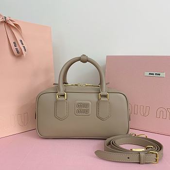 Kitlife Miu Miu Arcadie Leather Bag Beige 500142 22x10.5x7.5cm