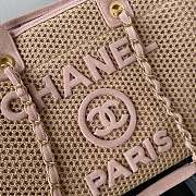 Kitlife Chanel 25 Coco Beach Bag Beige & Pink 34cm - 2