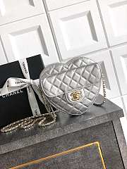 Kitlife Chanel 25B Heart Bag Silver 18x19x5.5cm - 1