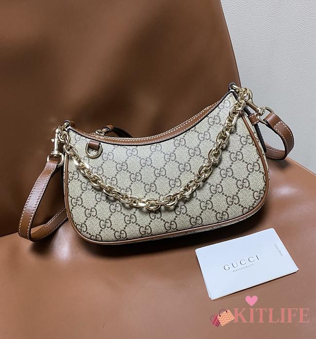 Kitlife Gucci GG Emblem Shoulder Bag Beige And Dark Brown Fabric 847447 24x16.5x5.5cm - 1