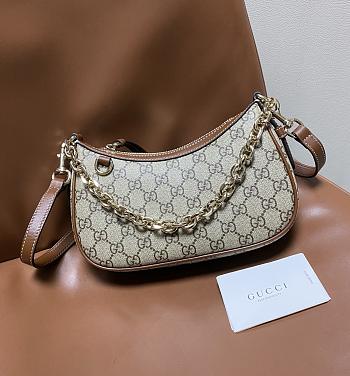 Kitlife Gucci GG Emblem Shoulder Bag Beige And Dark Brown Fabric 847447 24x16.5x5.5cm