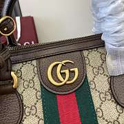 Kitlife Gucci Savoy Medium Duffle Bag Beige and Brown 834469 48x28x18cm - 3