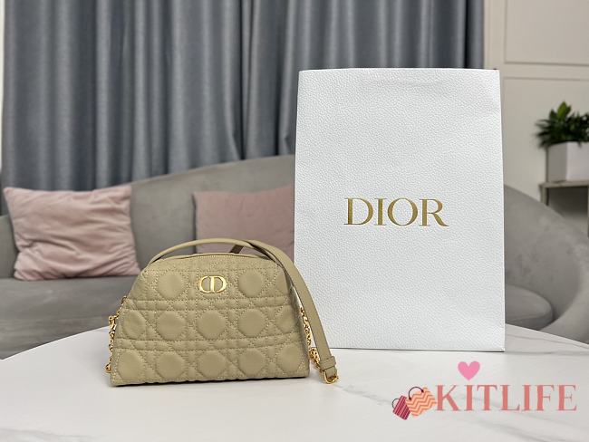 Kitlife Dior D-Cosy Mini Shell Bag Beige 21x12.5x8cm - 1