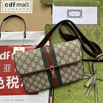 Kitlife Gucci Jackie1961 GG Supreme Belt Bag Leather Beige Brown 699930 23x16x3cm