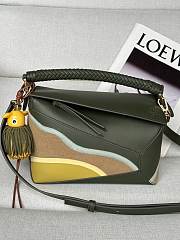 Kitlife Loewe Green Leather Patchwork Puzzle Bag 24x10x14cm  - 1
