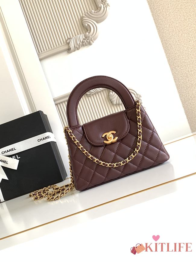 Kitlife Chanel 25C Kelly Handle Bag Dark Brown AS4416 13x19x7cm - 1