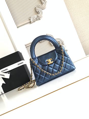 Kitlife Chanel 25C Kelly Handle Bag Metallic Dark Blue Calfskin AS4416 13x19x7cm