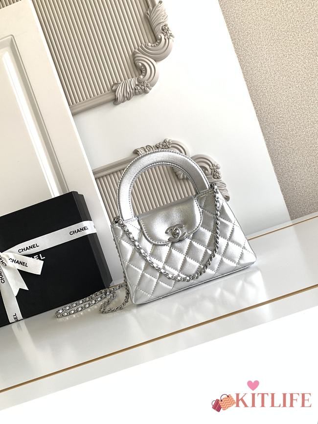 Kitlife Chanel 25C Kelly Handle Bag Metallic Silver Calfskin AS4416 13x19x7cm - 1