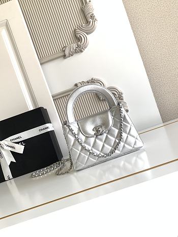 Kitlife Chanel 25C Kelly Handle Bag Metallic Silver Calfskin AS4416 13x19x7cm