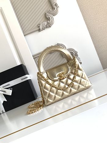Kitlife Chanel 25C Kelly Handle Bag Metallic Gold Calfskin AS4416 13x19x7cm