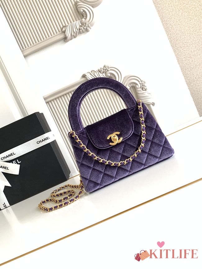 Kitlife Chanel 25C Kelly Handle Bag Purple Velvet AS4416 13x19x7cm - 1