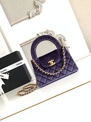 Kitlife Chanel 25C Kelly Handle Bag Purple Velvet AS4416 13x19x7cm - 1