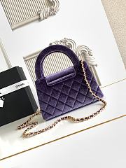 Kitlife Chanel 25C Kelly Handle Bag Purple Velvet AS4416 13x19x7cm - 6