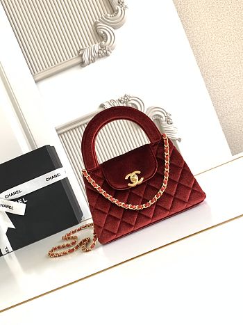 Kitlife Chanel 25C Kelly Handle Bag Dark Red Velvet AS4416 13x19x7cm