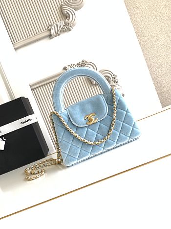 Kitlife Chanel 25C Kelly Handle Bag Blue Velvet AS4416 13x19x7cm