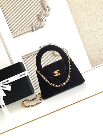 Kitlife Chanel 25C Kelly Handle Bag Black Velvet AS4416 13x19x7cm